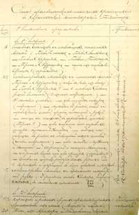 Manuscript page