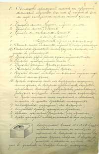 Manuscript page