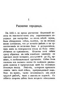 Publication page