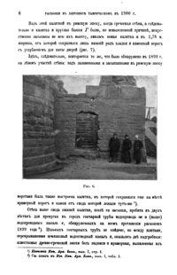 Publication page