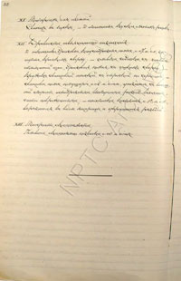 Manuscript page