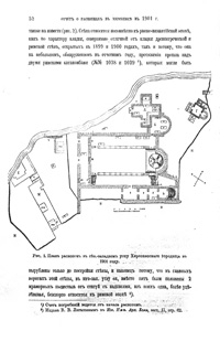 Publication page