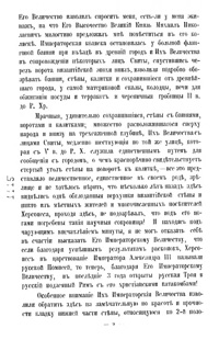 Publication page